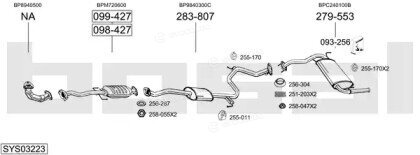 Bosal SYS03223