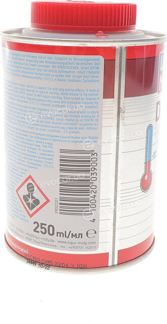 Liqui Moly 3900