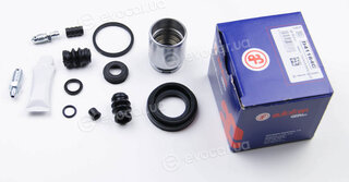 Autofren D41164C