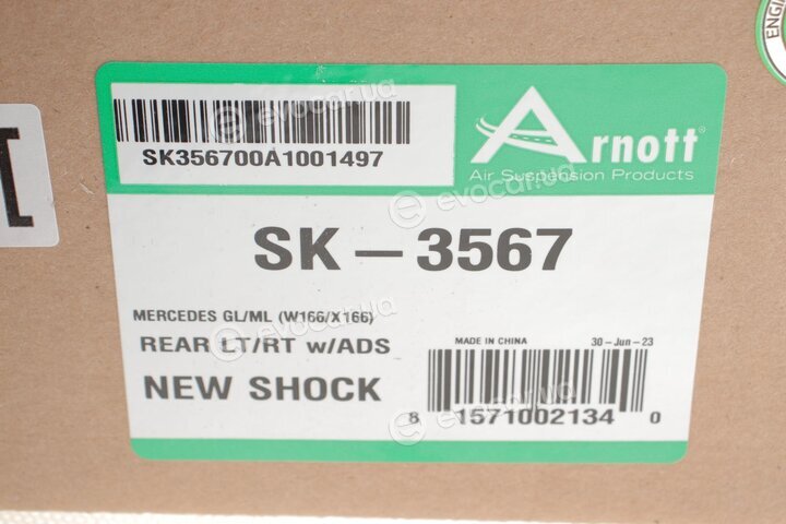 Arnott SK-3567