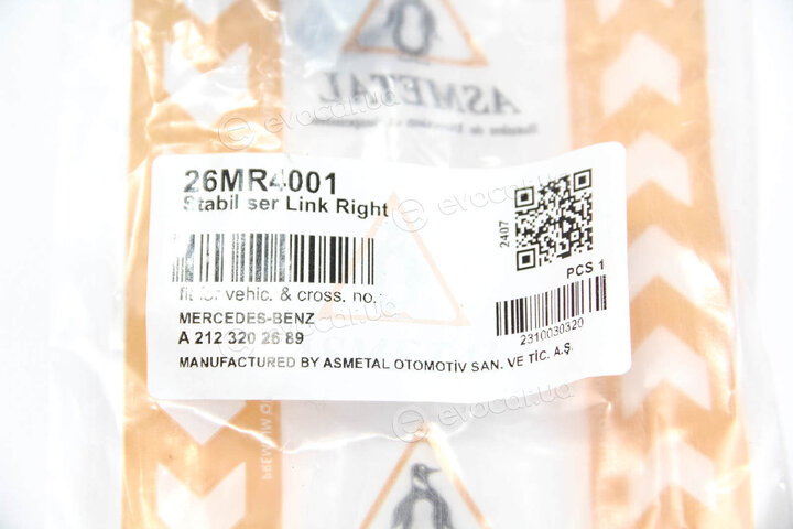AS Metal 26MR4001