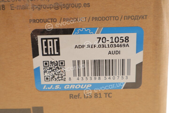 IJS Group 70-1058