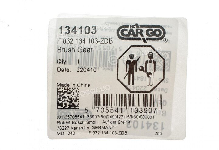 HC Cargo 134103