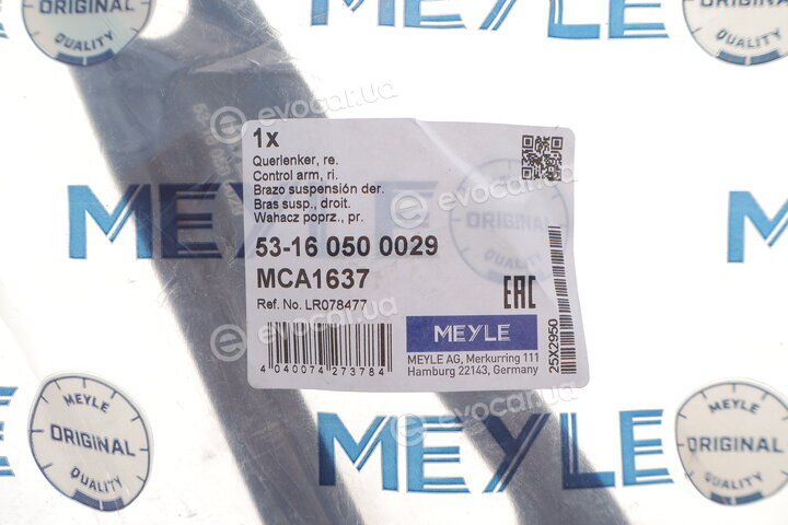 Meyle 53-16 050 0029