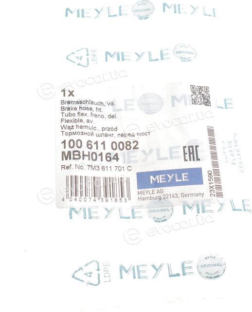 Meyle 100 611 0082