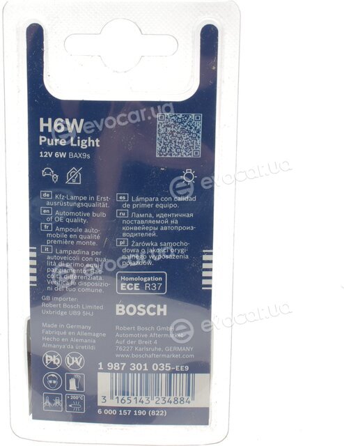 Bosch 1 987 301 035