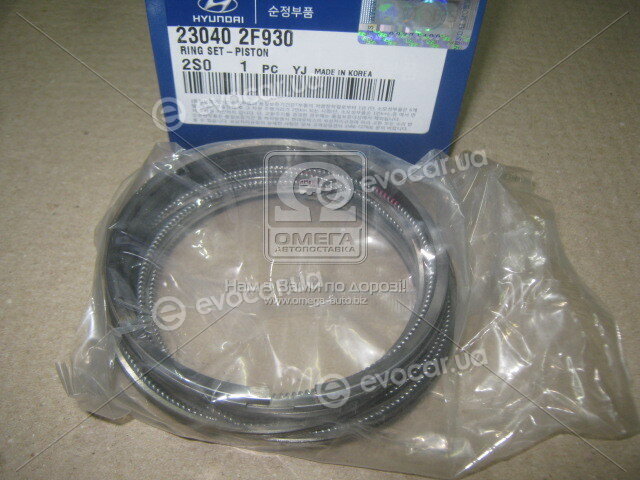 Kia / Hyundai 23040-2F930