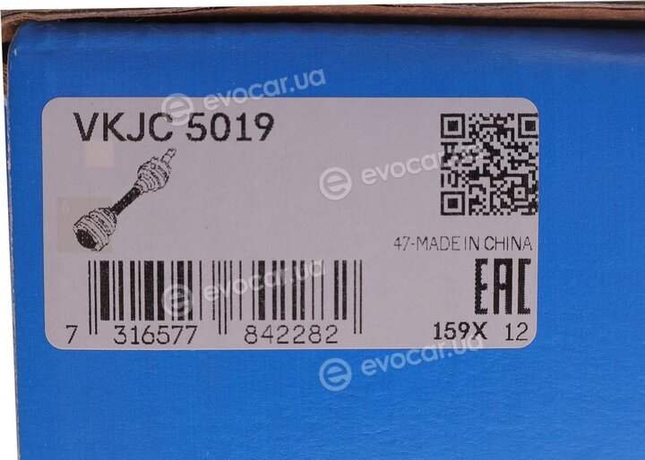 SKF VKJC 5019