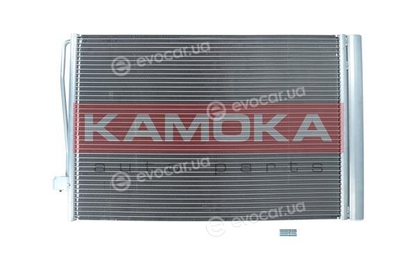 Kamoka 7800174