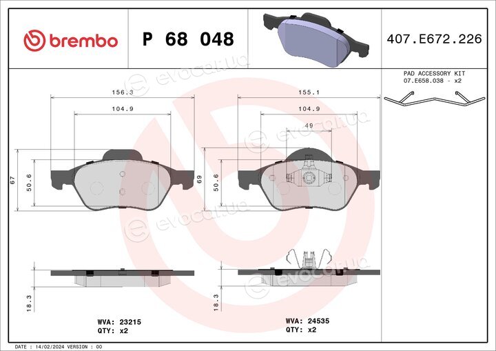 Brembo P 68 048