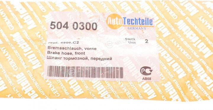 Autotechteile 504 0300