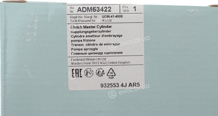 Blue Print ADM53422