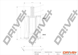 Drive+ DP1110.11.0063