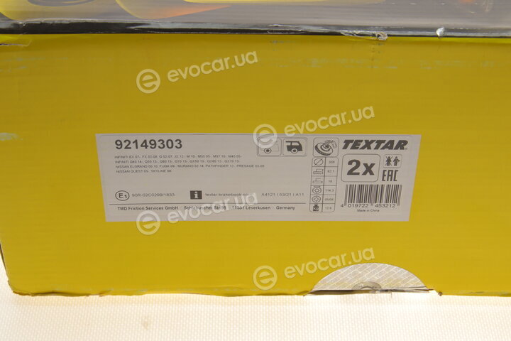 Textar 92149303