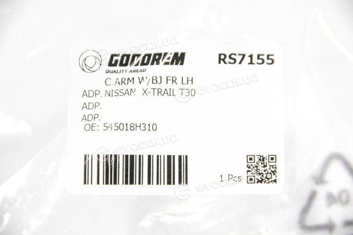 Goodrem RS7155