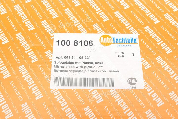 Autotechteile 100 8106