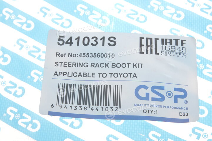 GSP 541031S