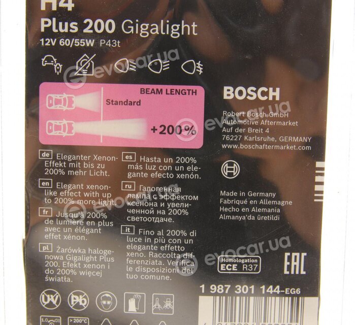 Bosch 1 987 301 144