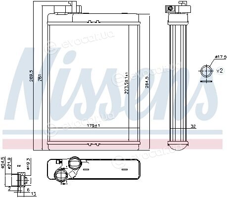 Nissens 70231