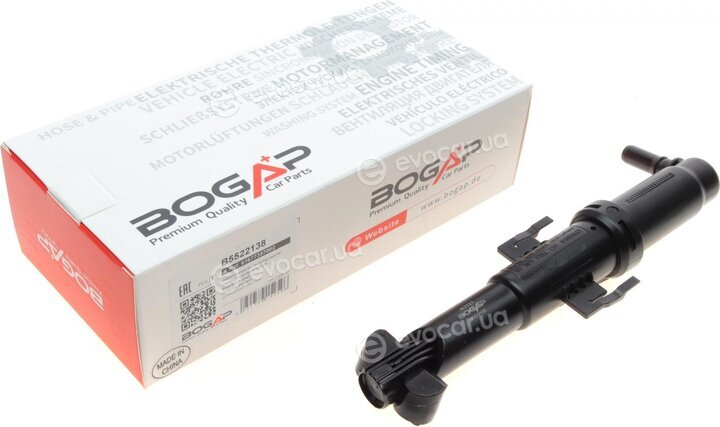Bogap B5522138