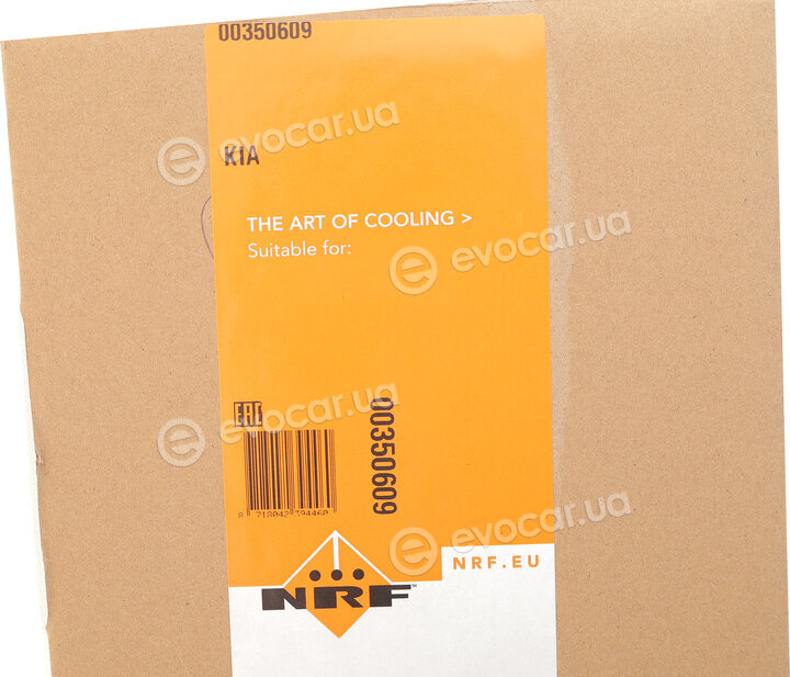 NRF 350609