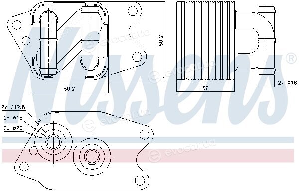 Nissens 90733