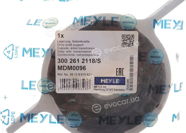 Meyle 300 261 2118/S
