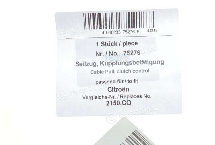 AIC 75276