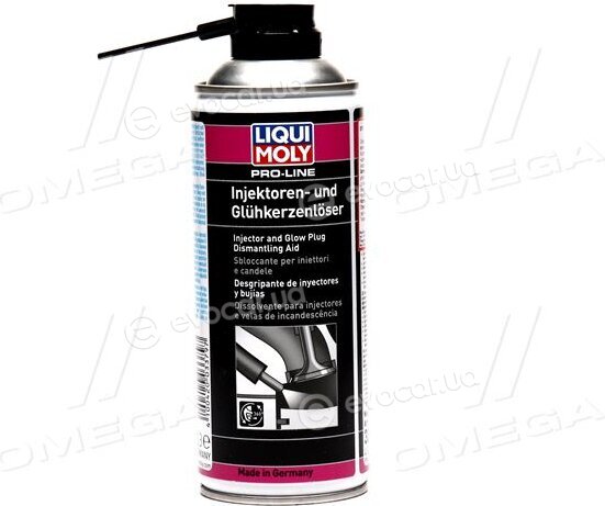 Liqui Moly 3379