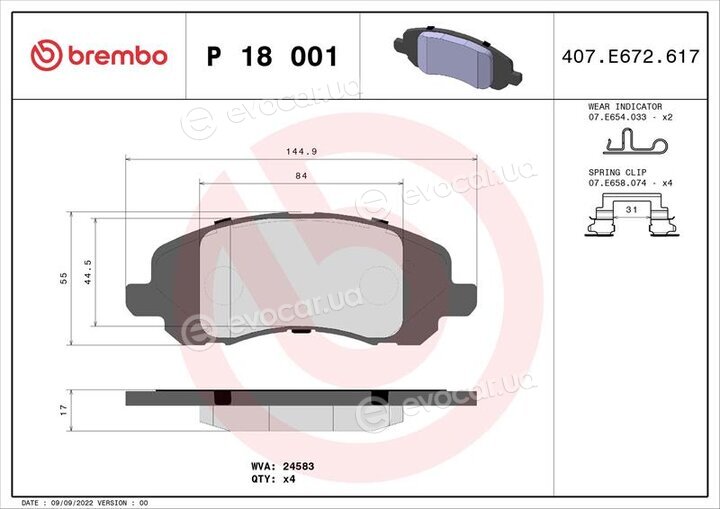 Brembo P 18 001