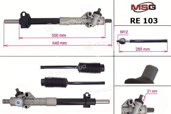 MSG RE103