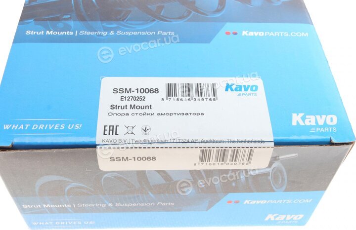 Kavo SSM-10068