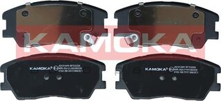 Kamoka JQ101485