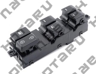 Hotaru HBE1245
