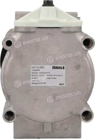 Mahle ACP 101 000S