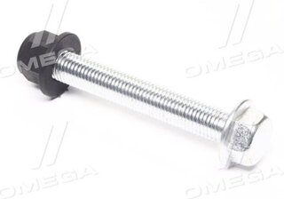 Febest 2329-004-KIT