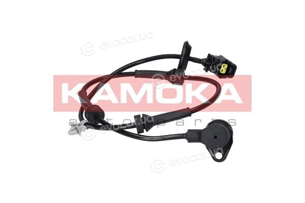 Kamoka 1060076
