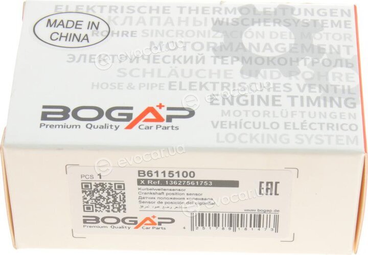 Bogap B6115100