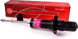 Tashiko G88-182
