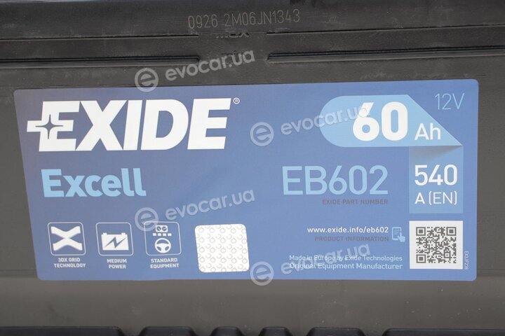 Exide EB602