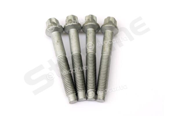 Starline DP ND-5995