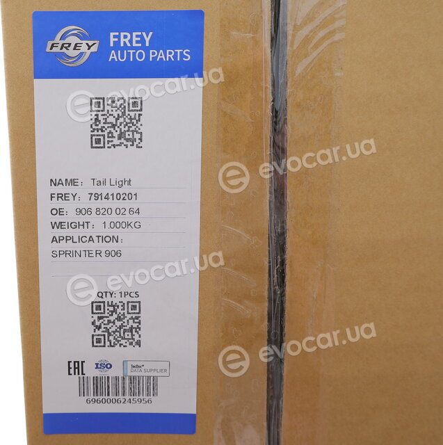 Frey 791410201