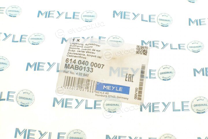 Meyle 614 040 0007