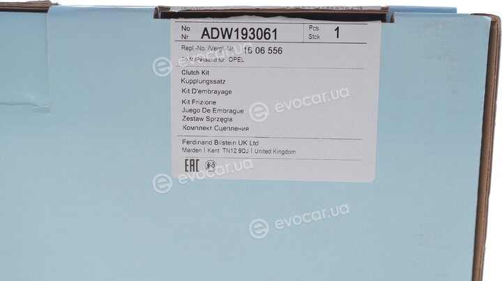 Blue Print ADW193061
