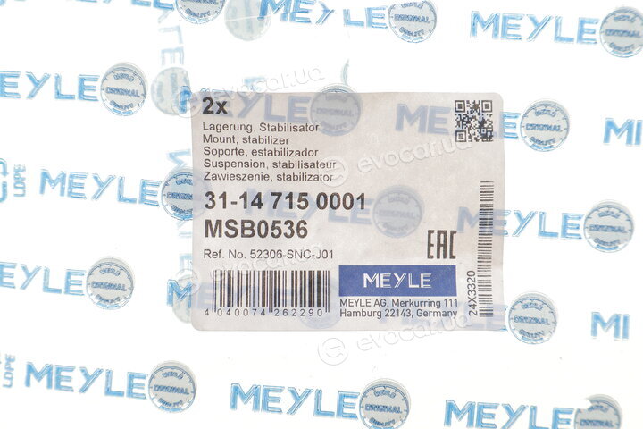 Meyle 31-14 715 0001