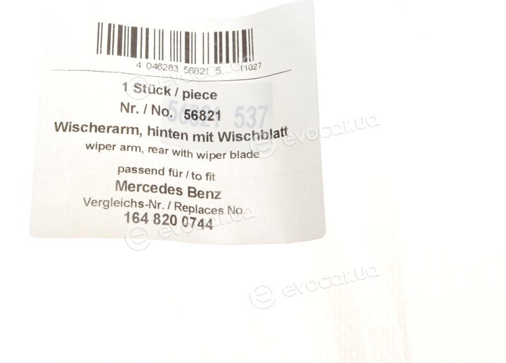 AIC 56821