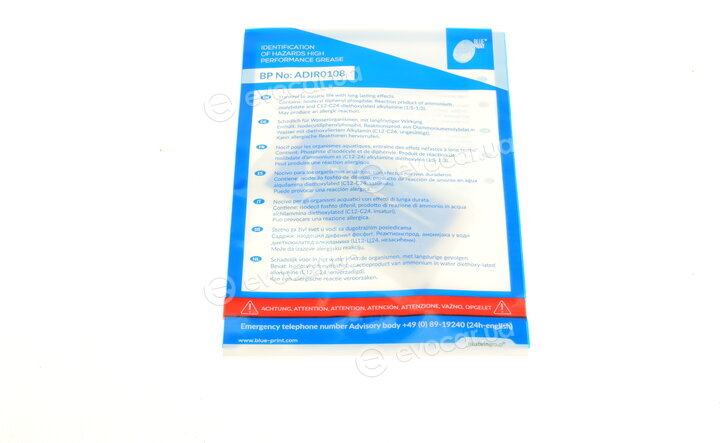 Blue Print ADF123012