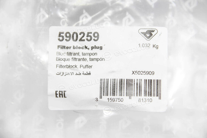 Hutchinson 590259