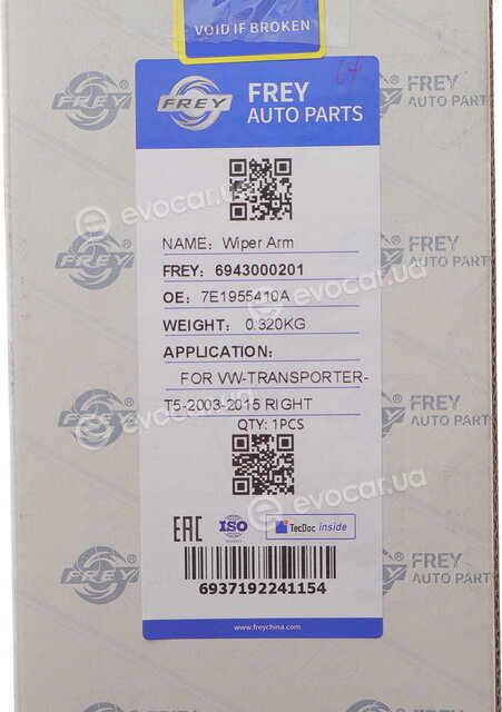 Frey 6943000201