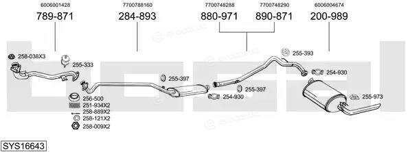 Bosal SYS16643